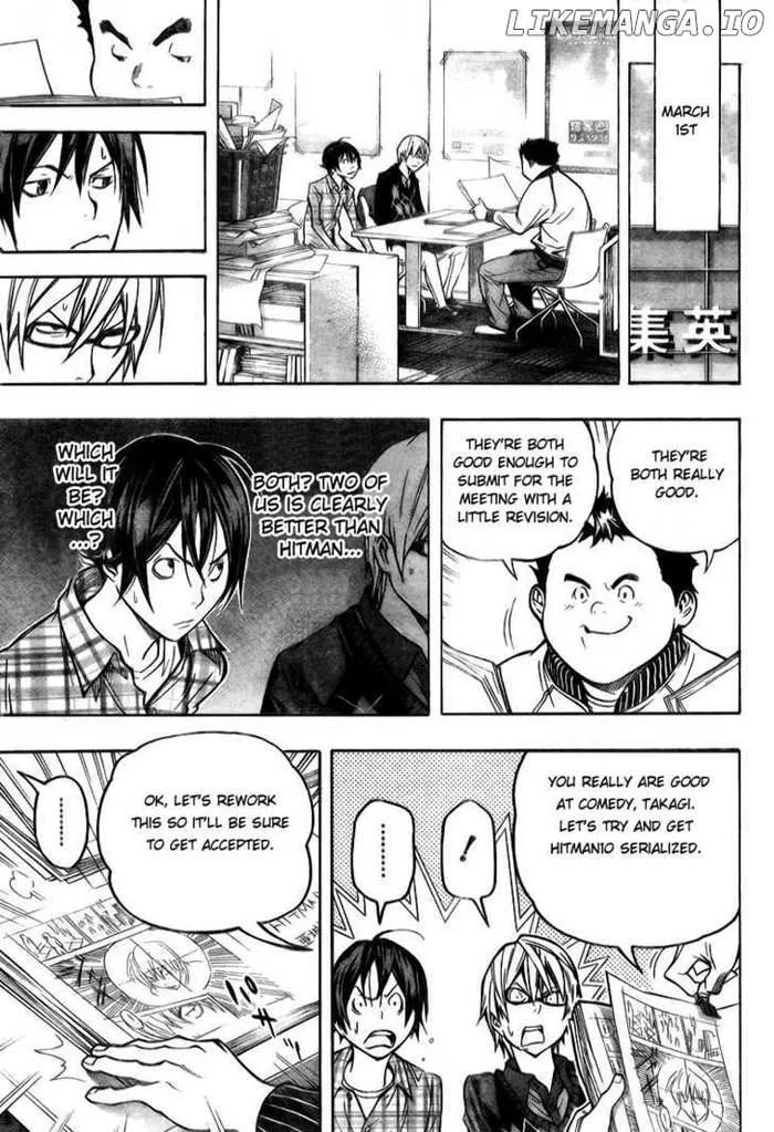 Baku Chapter 56 image 11_optimized